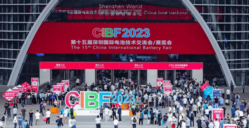 GUANGDONG CO TEICNEOLA&Iacute;OCHTA HONBRO, TEO L&Aacute;ITHRE&Aacute;N TAISPE&Aacute;NTAIS CIBF 2023